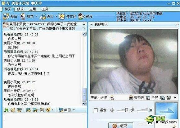 p_large_H2Gy_5bbb000224455c44.jpg