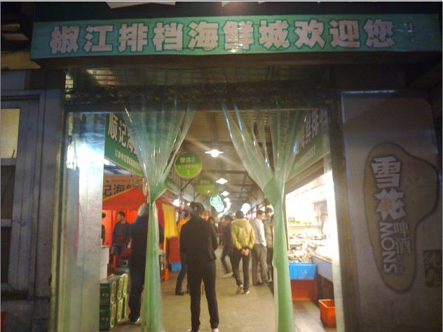 未命名.jpg