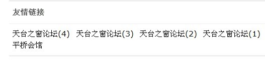 就这个