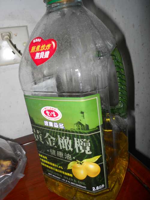 DSCN0840_conew1.jpg
