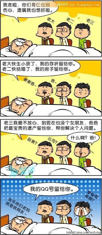 p_large_9mRc_7ca3000a38625c3f.jpg