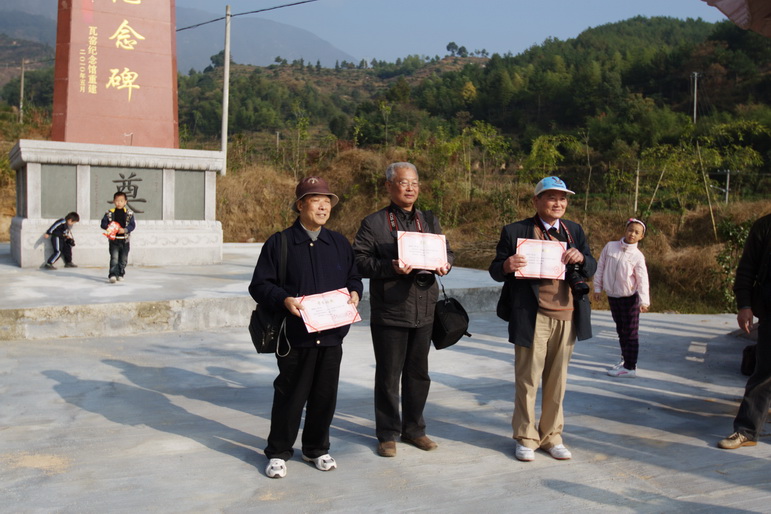 IMG_5445_调整大小.jpg
