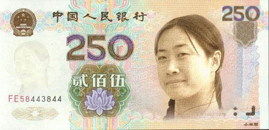 21c982ce414fd52593457e6a.jpg
