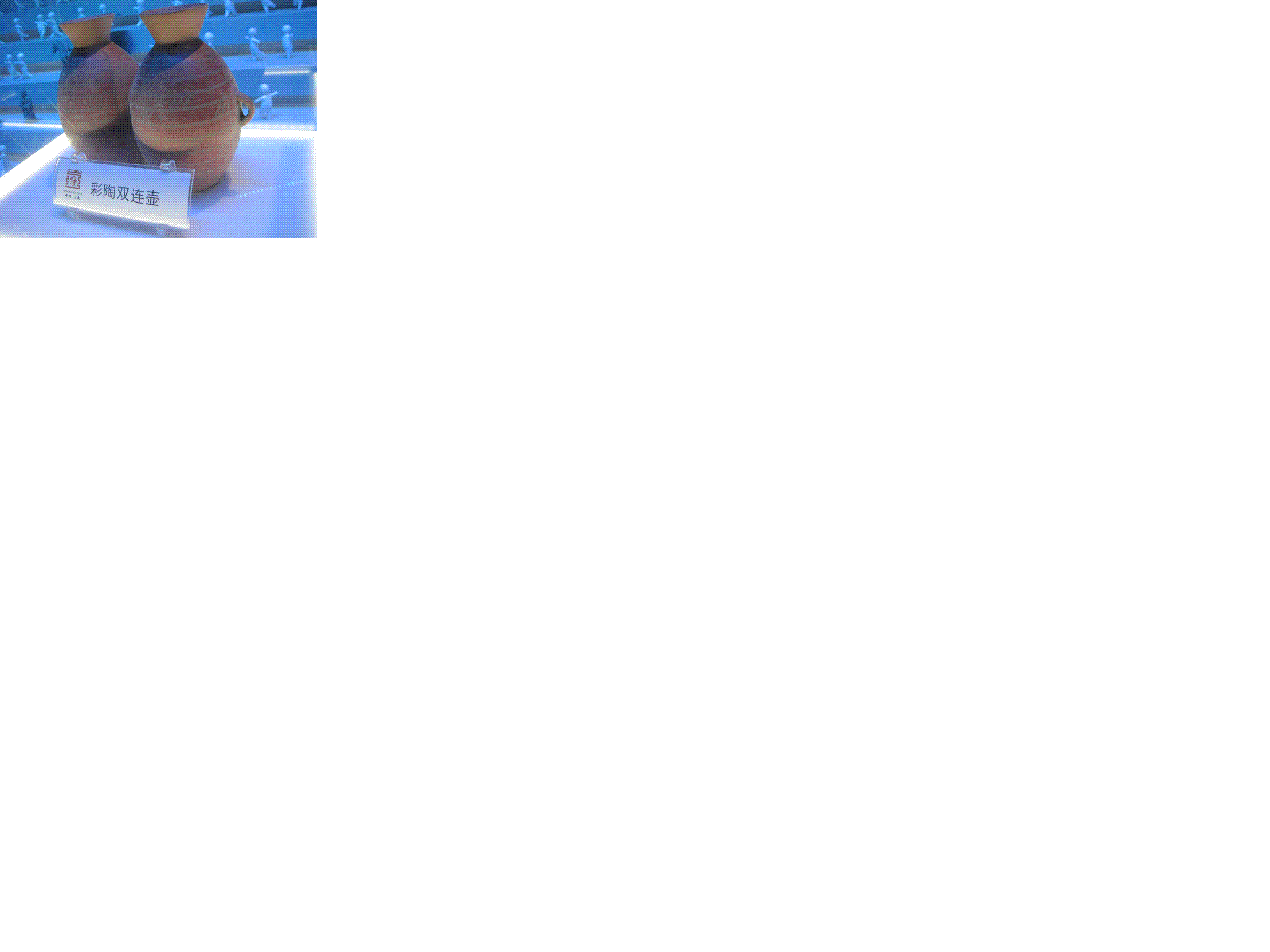 111.GIF