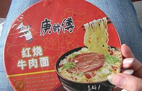 20101159593279.jpg