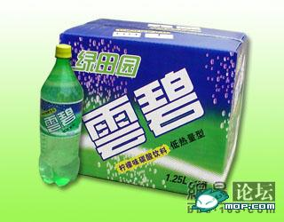 201011510020290.jpg