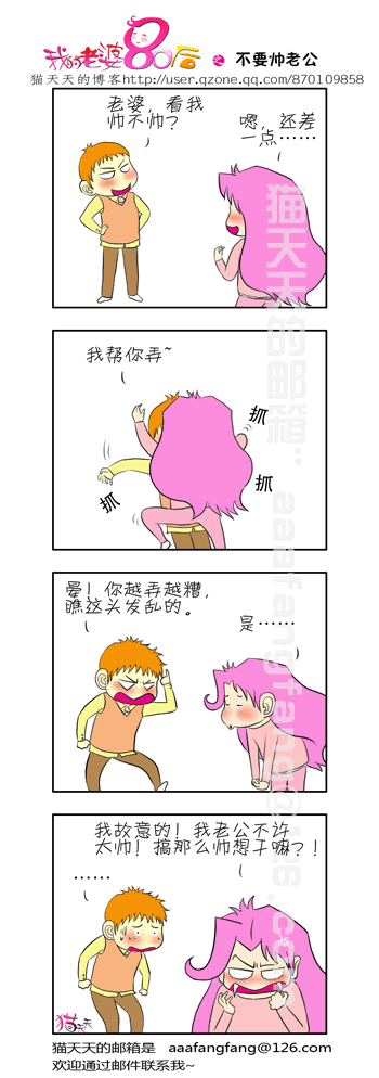3e8cf629a426ab1fd52af14f.gif