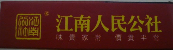123.jpg