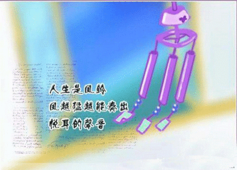 69dfac01jw6dbc58w3ej1g.gif