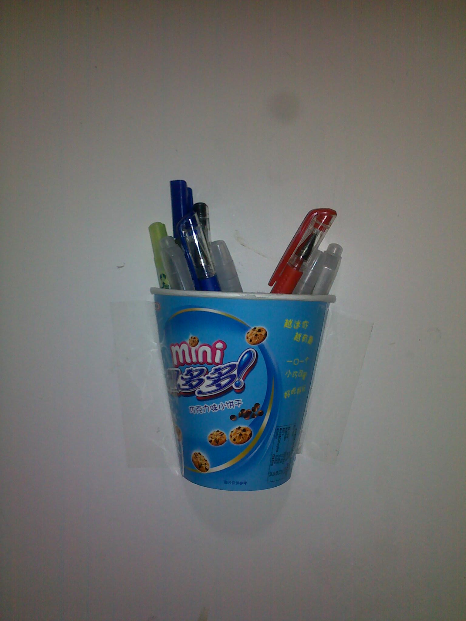 20101114354.jpg