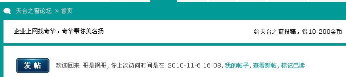 TT截图未命名.jpg