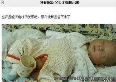 p_large_j9TG_5388000569535c42.jpg