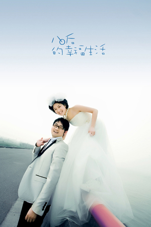 2010420162945280.jpg