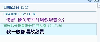 雷死人.jpg