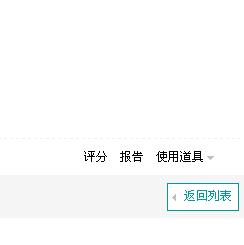 截图1289991437.jpg