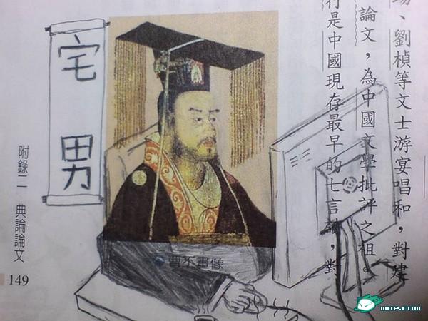 1289813584162.jpg