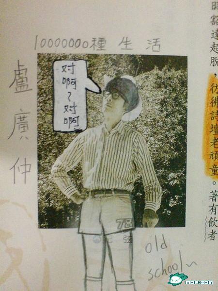 1289813832332.jpg