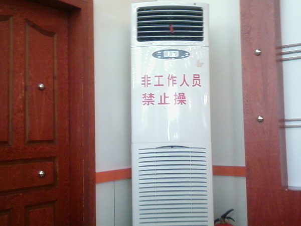 p_large_LQ4H_7c99000a9d6c5c3f.jpg