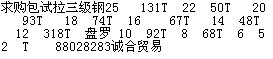 123.jpg