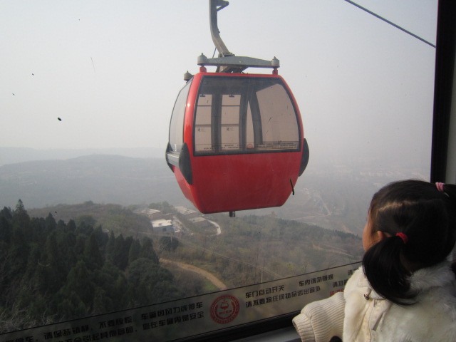 IMG_1423.jpg