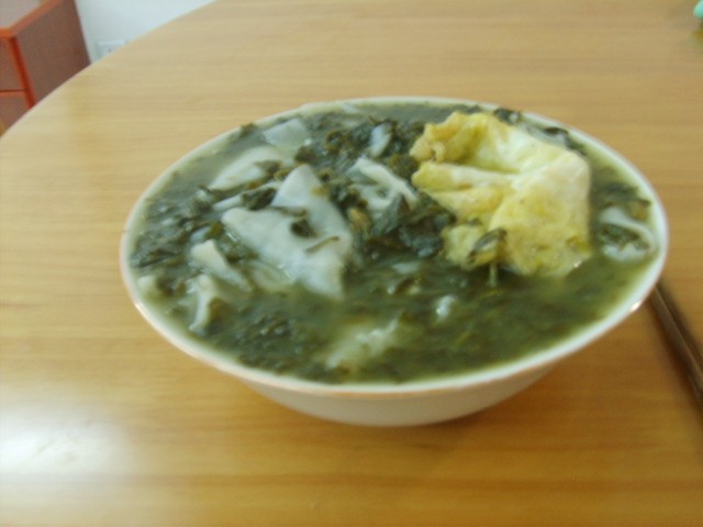 面皮.jpg
