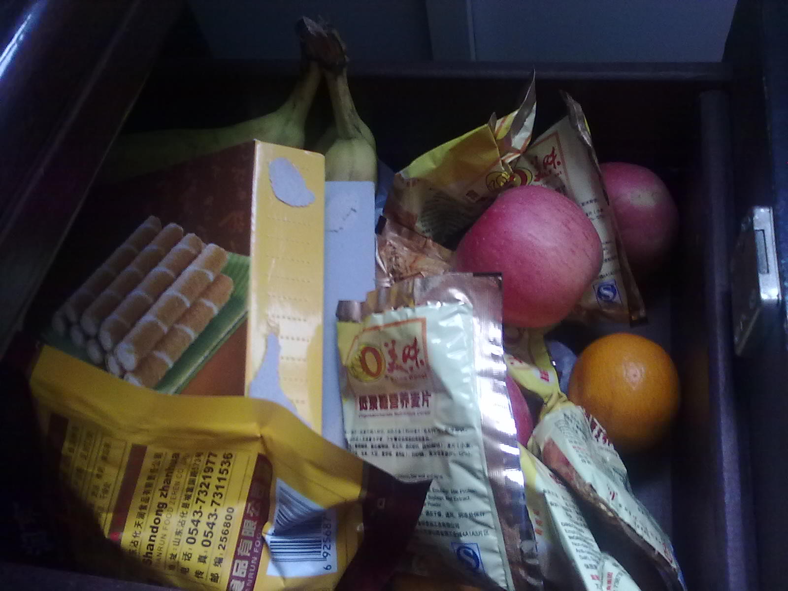 20101122321.jpg