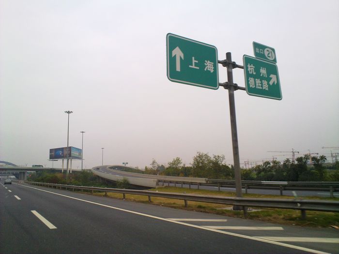 20101118901.jpg