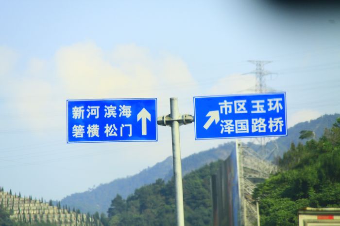 照片 314.jpg