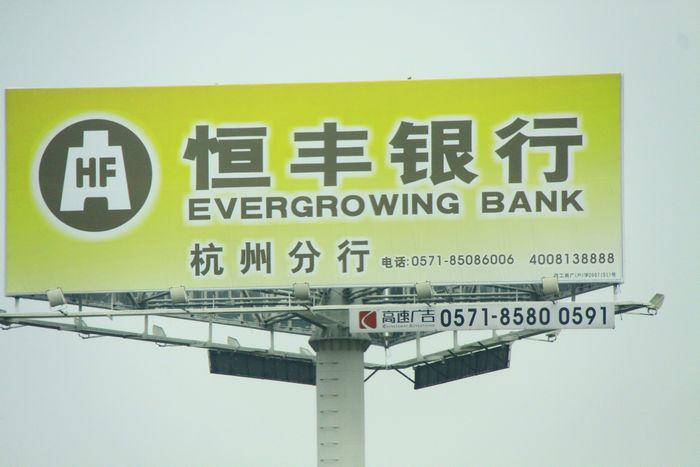 照片 463.jpg