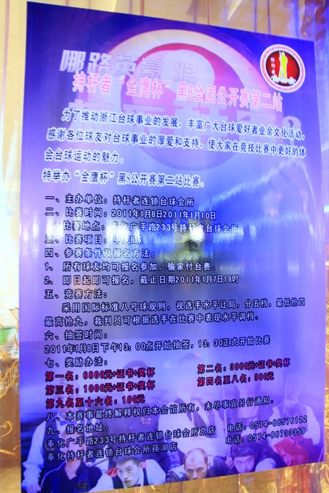 照片 516.jpg