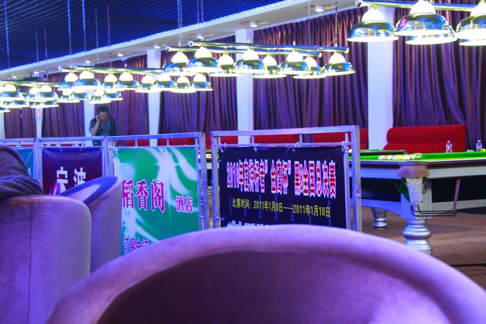 照片 541.jpg