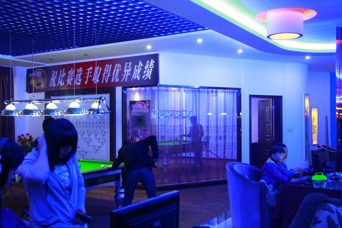 照片 569.jpg