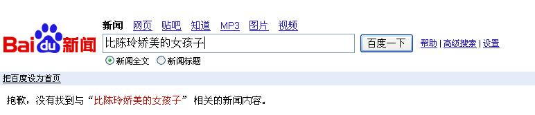 哈哈.jpg