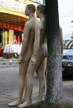 screenshot1.gif
