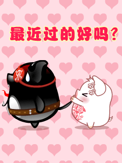 1c04e2dq1190dc.ff8777.jpg