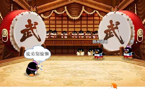 了.jpg