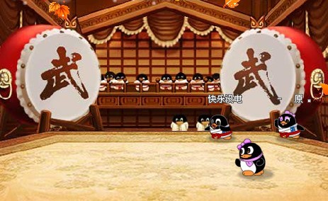 徒弟.jpg