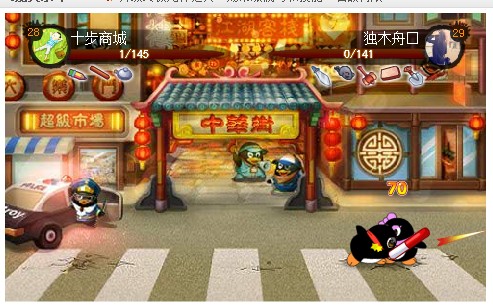 QQ截图未命名1.jpg