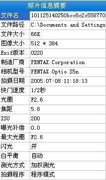 未命名.jpg