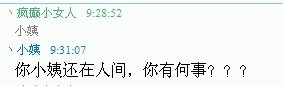 人.jpg