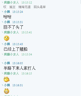 我.jpg
