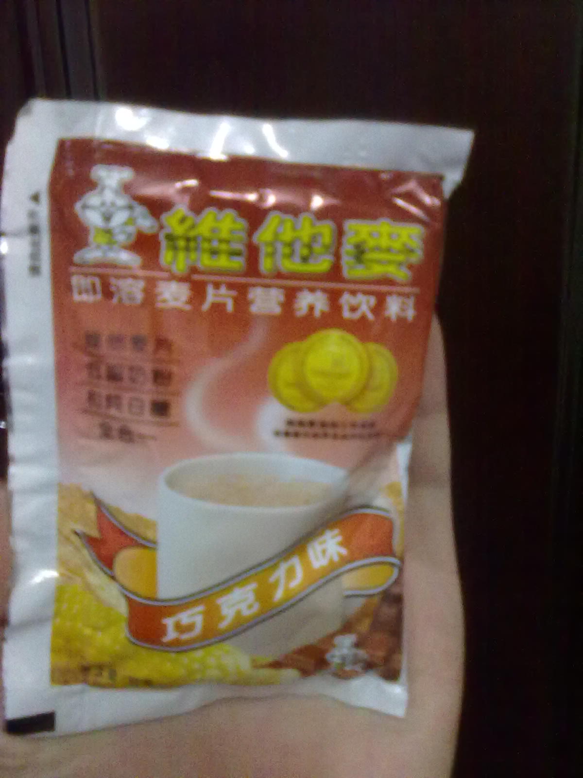 照片 066.jpg