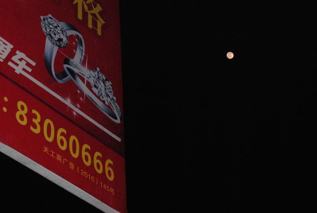 未命名.jpg