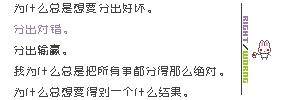 7.gif