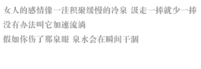 8.gif