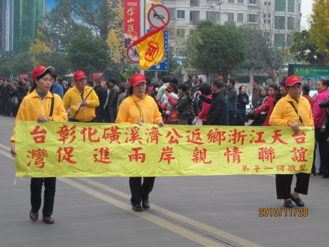 IMG_5815_调整大小.jpg