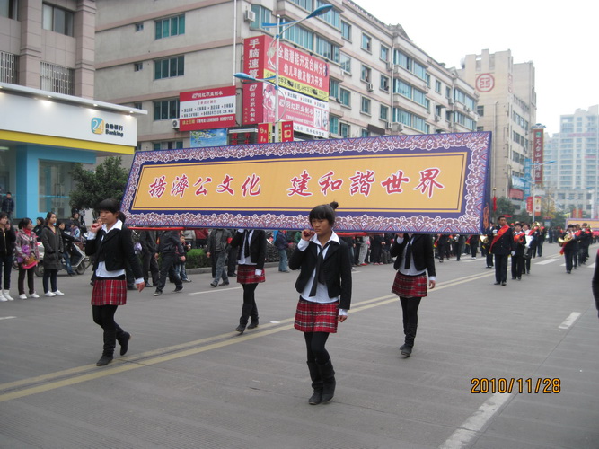 IMG_5824_调整大小.jpg