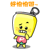 85b658281ca713c1e7cd40e9.gif
