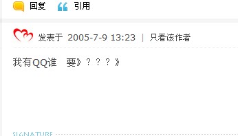 QQ截图未命名.jpg