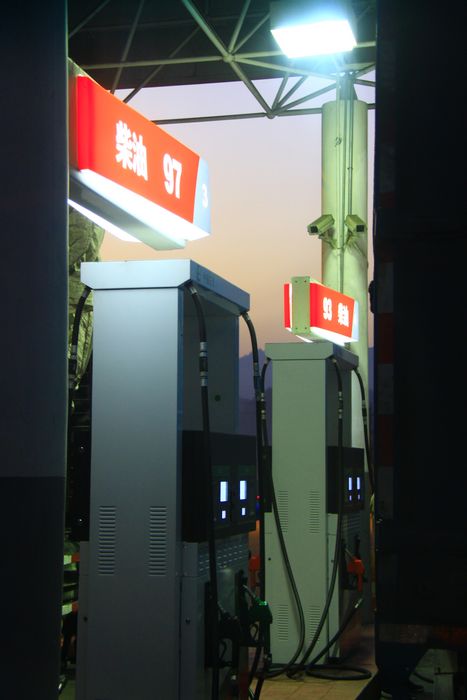 照片 044.jpg